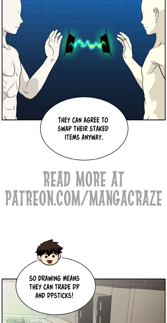 Read Lucid Dream chapter 102 image 17 on Lezhin