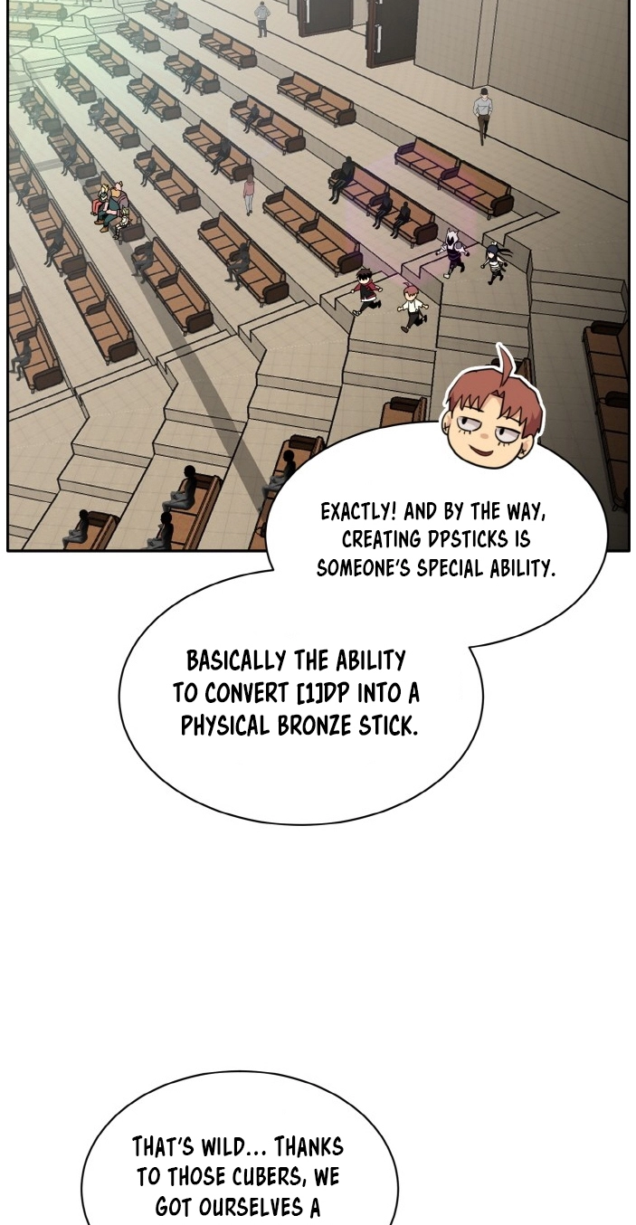 Read Lucid Dream chapter 102 image 18 on Lezhin