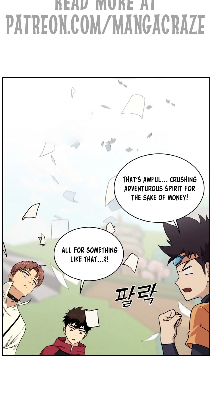 Read Lucid Dream chapter 102 image 3 on Lezhin