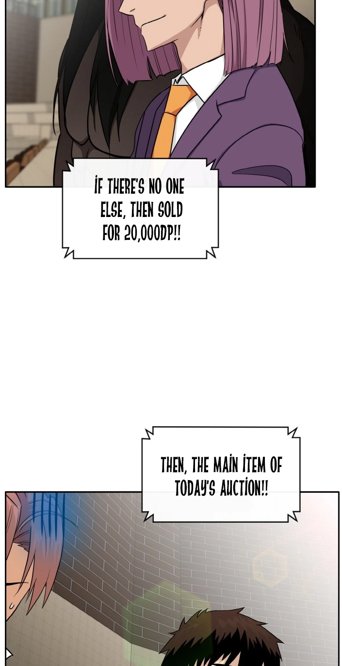 Read Lucid Dream chapter 102 image 43 on Lezhin