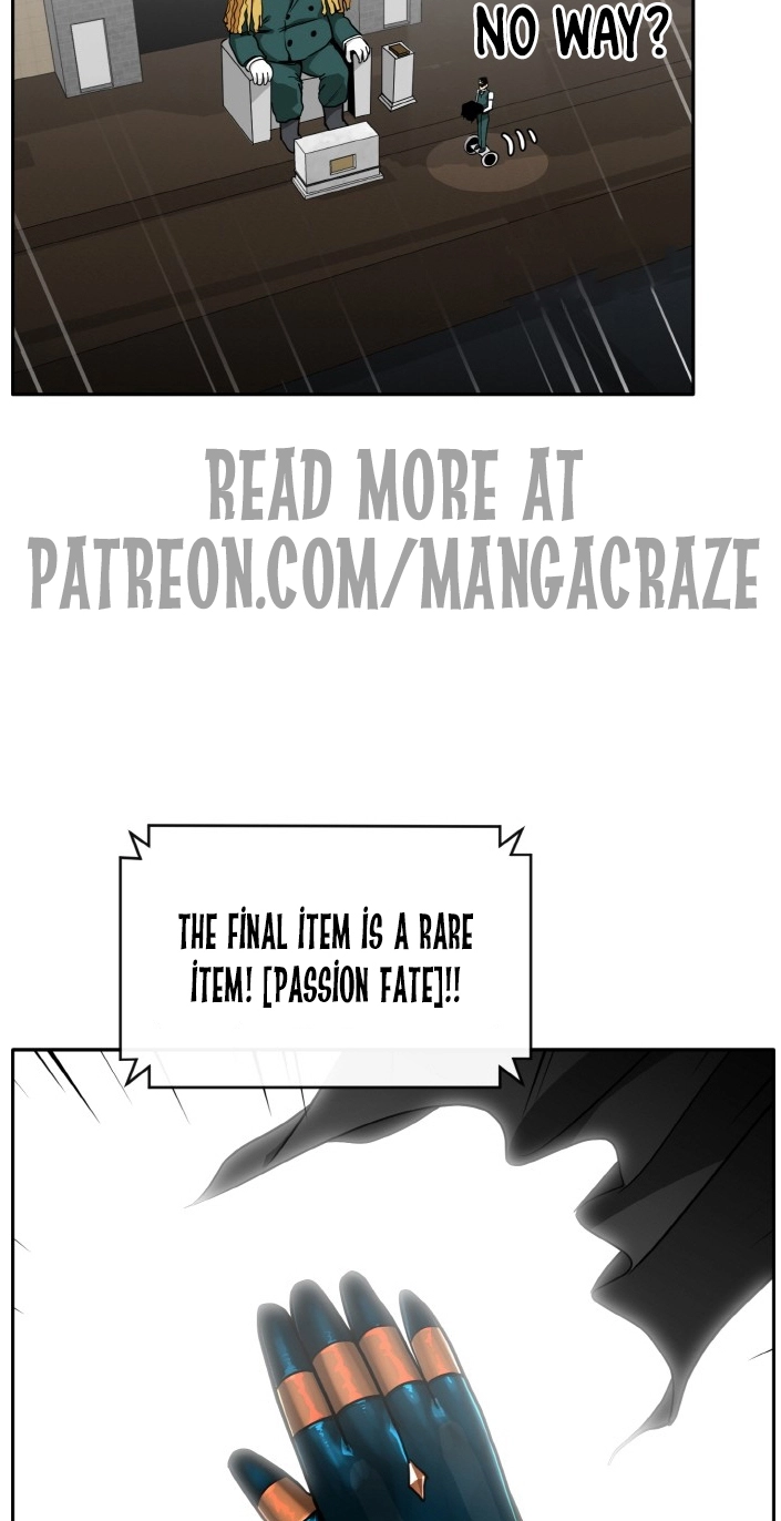 Read Lucid Dream chapter 102 image 45 on Lezhin