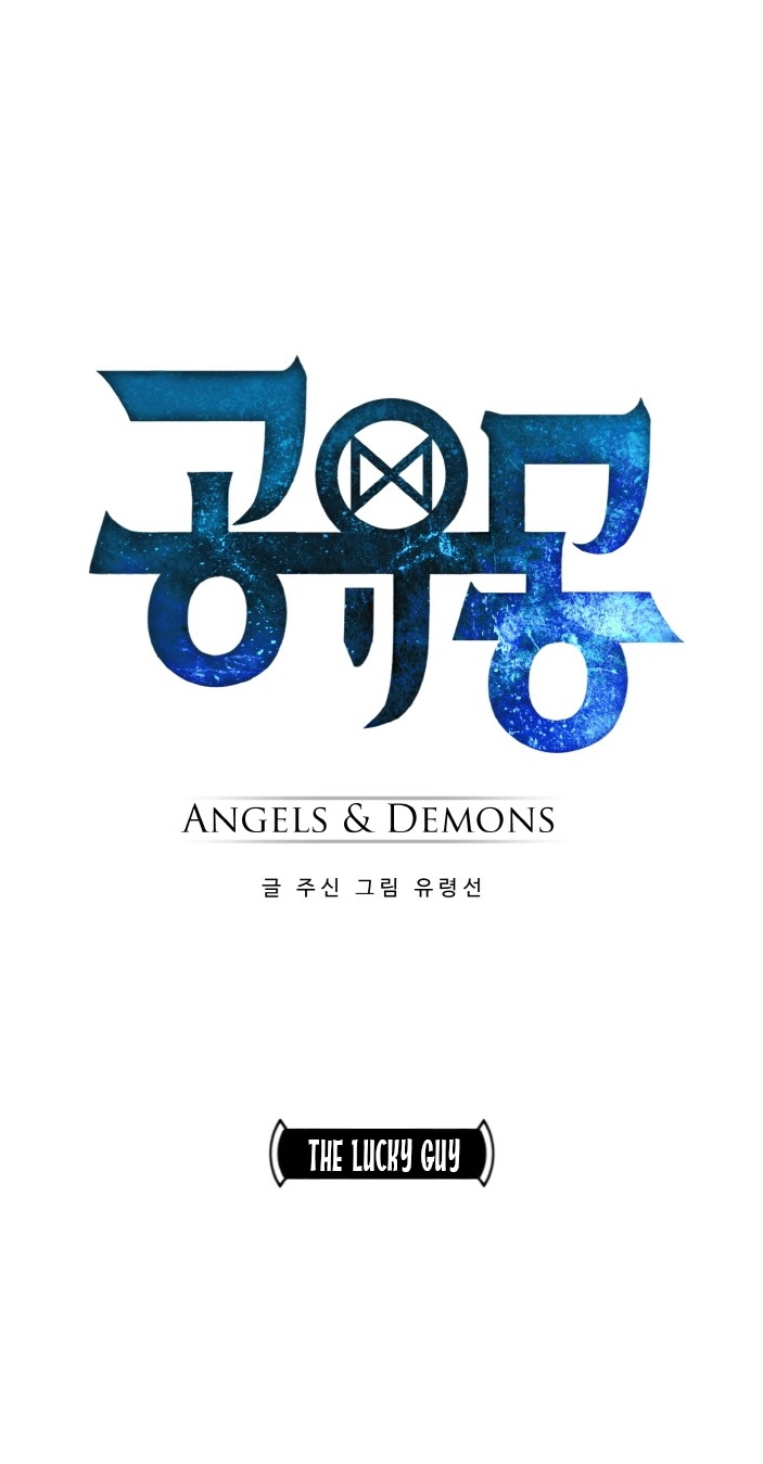 Read Lucid Dream chapter 102 image 6 on Lezhin