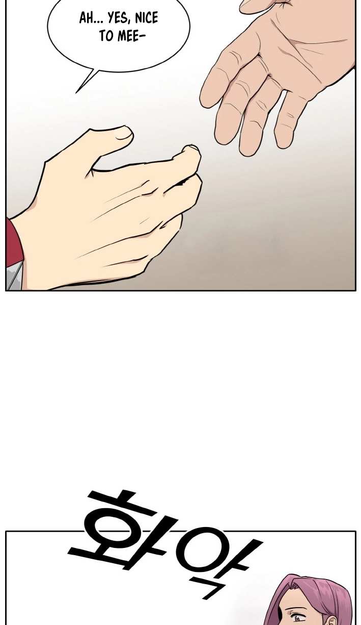 Read Lucid Dream chapter 102 image 65 on Lezhin
