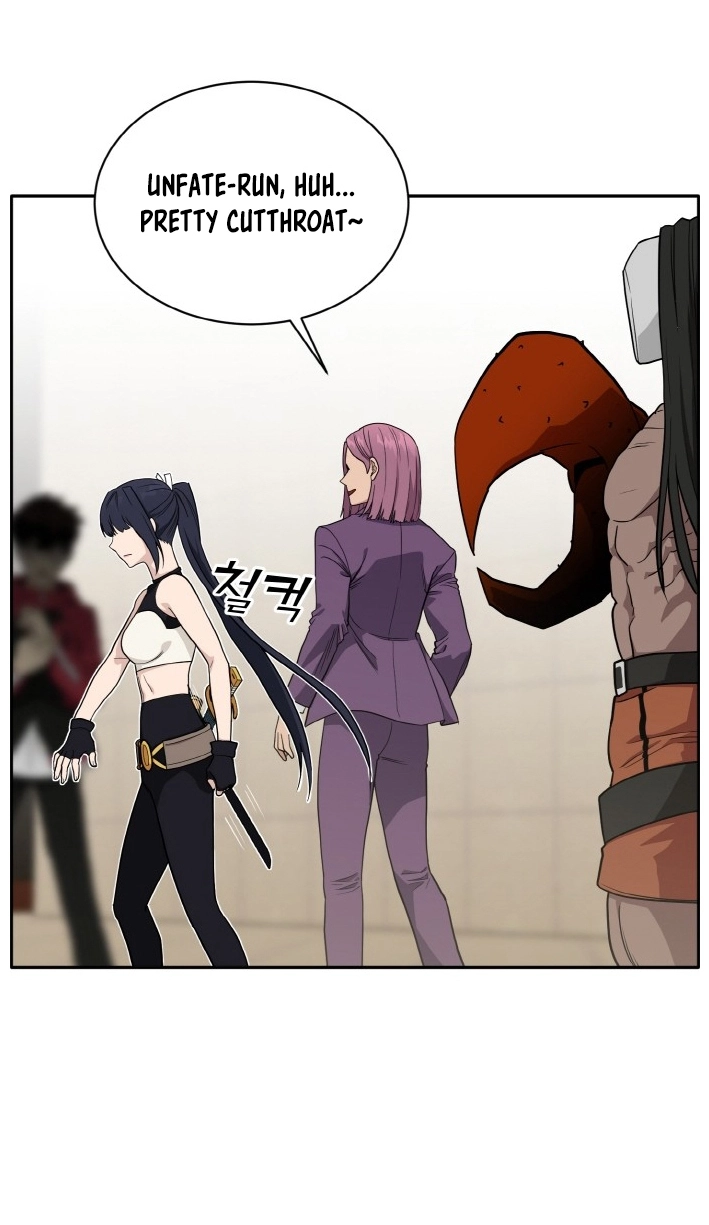 Read Lucid Dream chapter 102 image 73 on Lezhin
