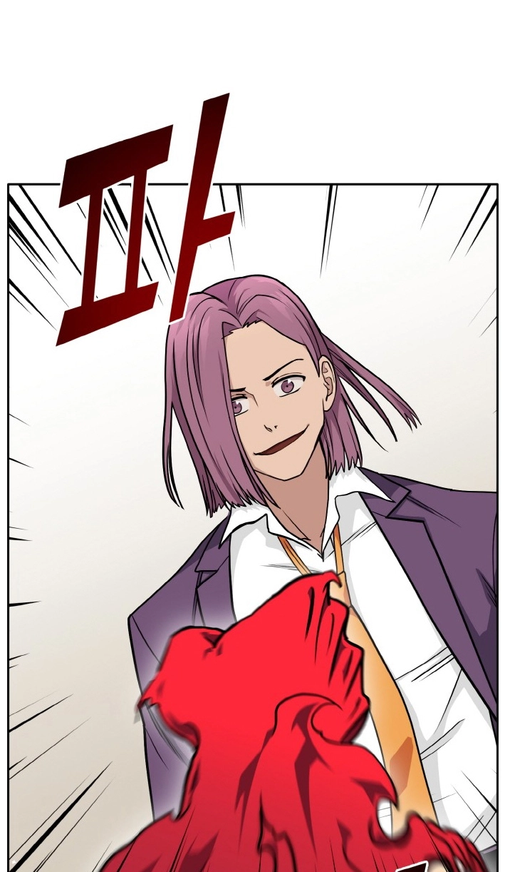 Read Lucid Dream chapter 102 image 76 on Lezhin