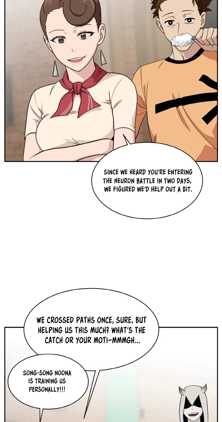 Read Lucid Dream chapter 103 image 12 on Lezhin