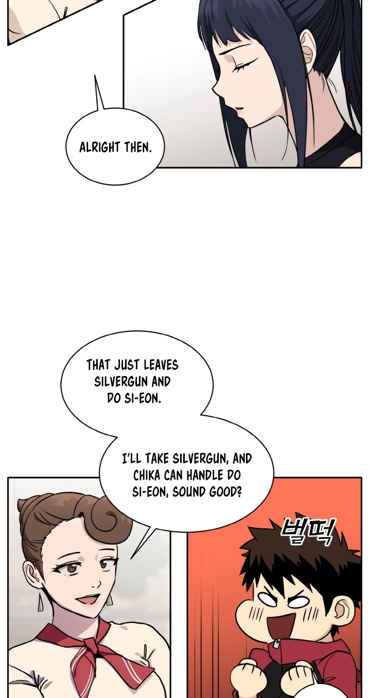 Read Lucid Dream chapter 103 image 20 on Lezhin