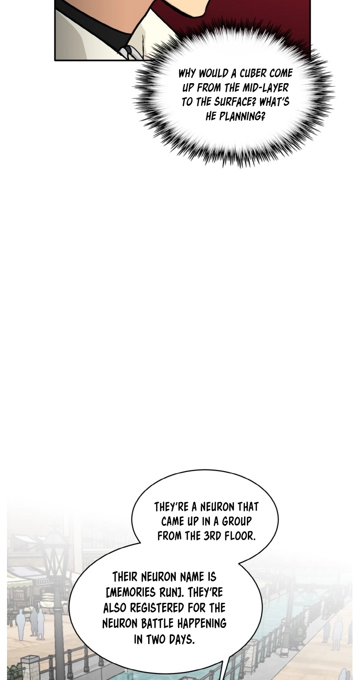 Read Lucid Dream chapter 103 image 5 on Lezhin