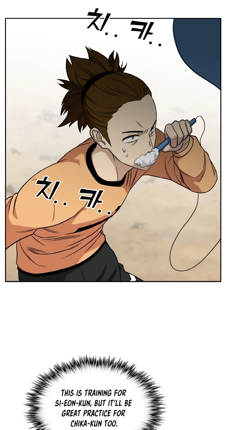 Read Lucid Dream chapter 103 image 53 on Lezhin