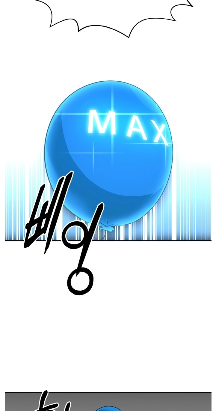 Read Lucid Dream chapter 103 image 56 on Lezhin