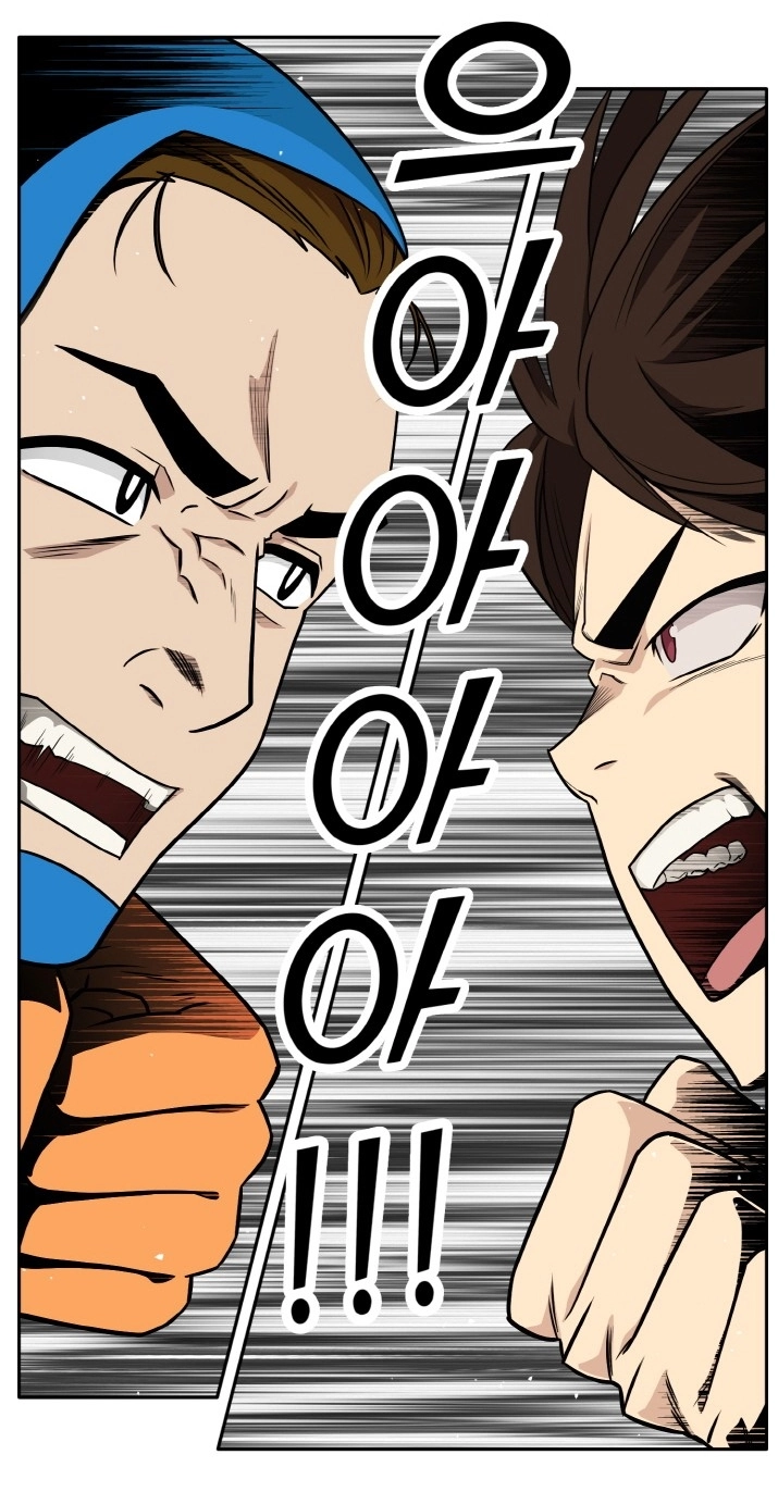 Read Lucid Dream chapter 103 image 75 on Lezhin