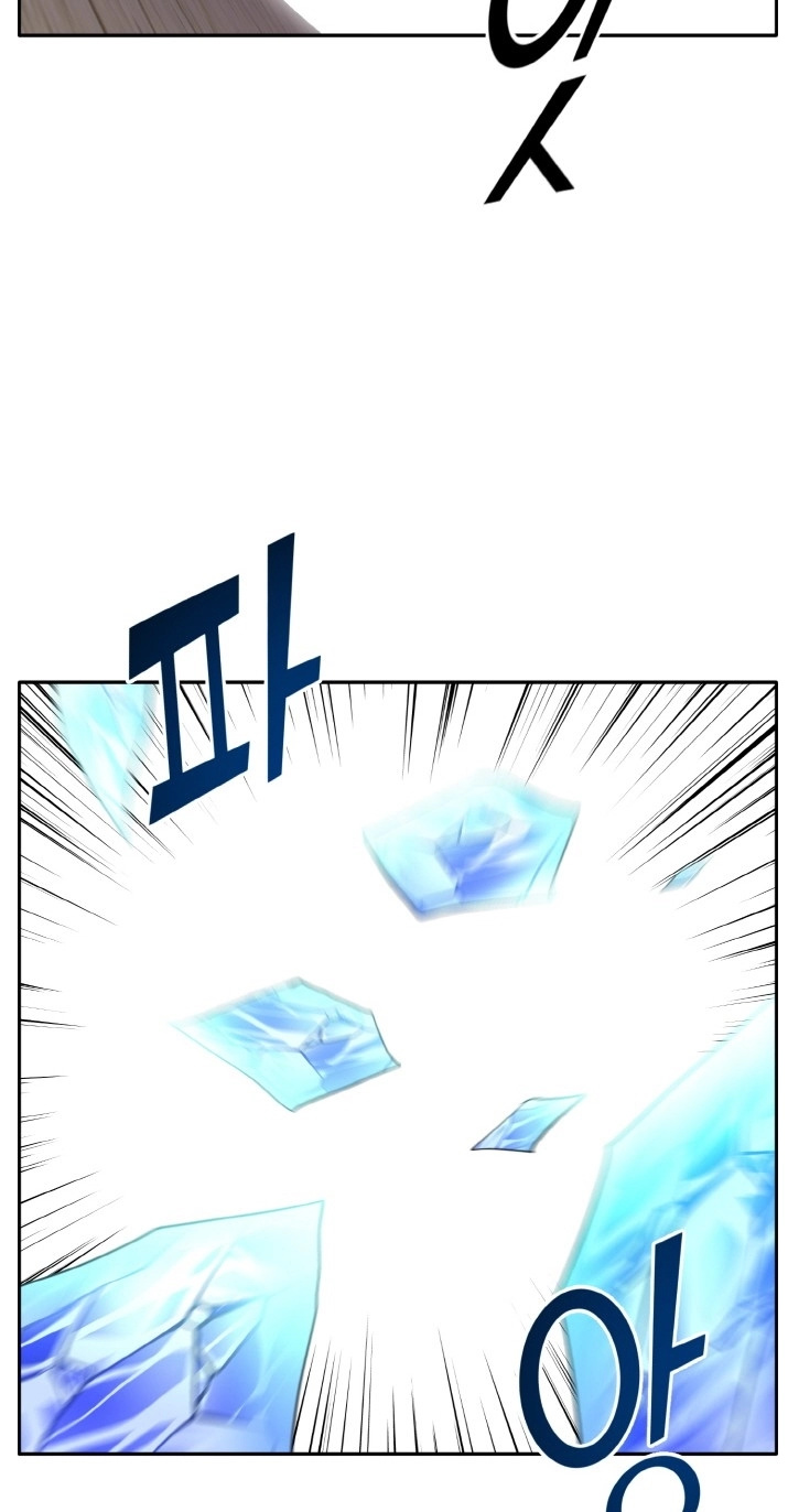 Read Lucid Dream chapter 103 image 77 on Lezhin