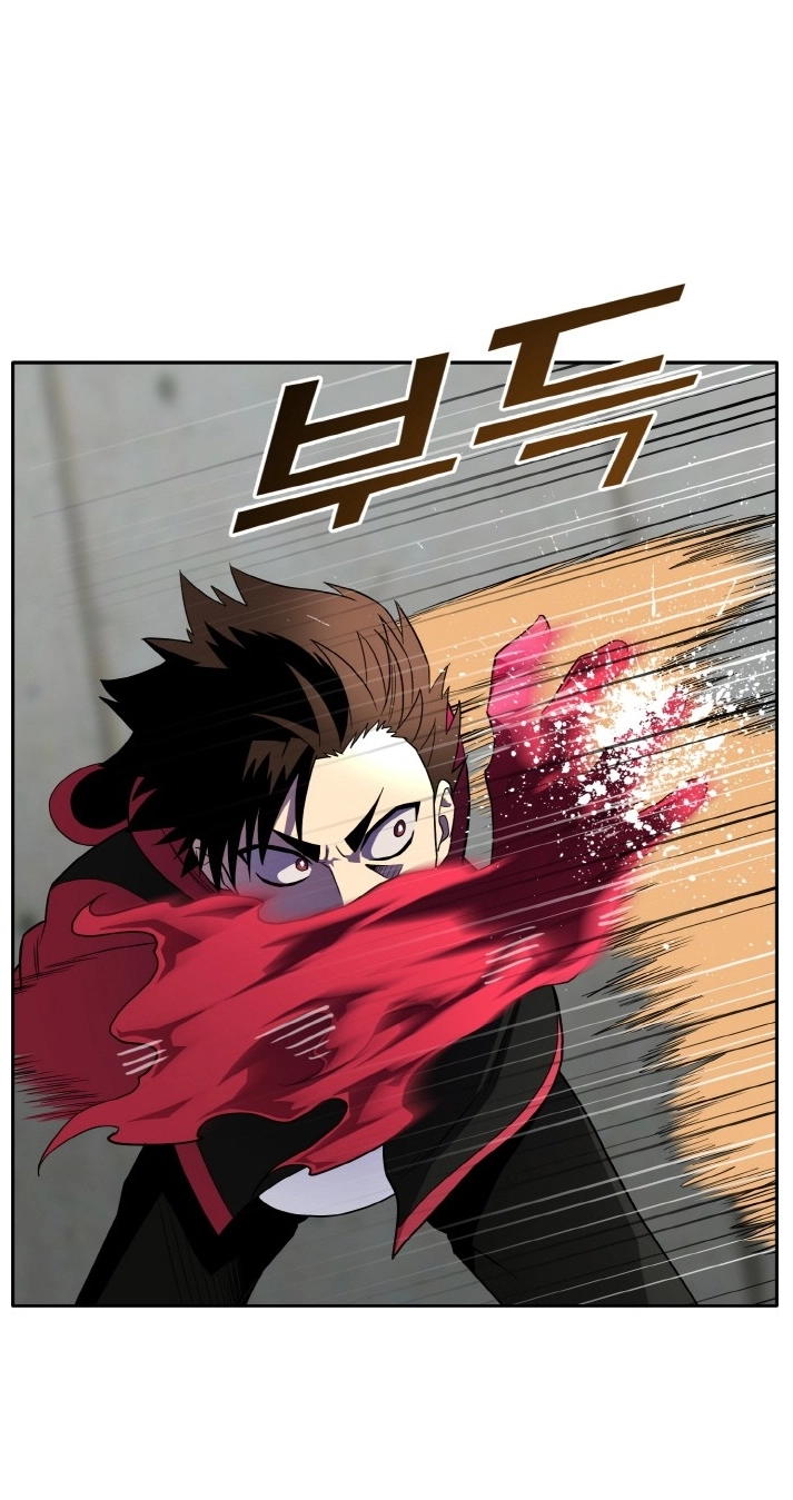 Read Lucid Dream chapter 104 image 13 on Lezhin