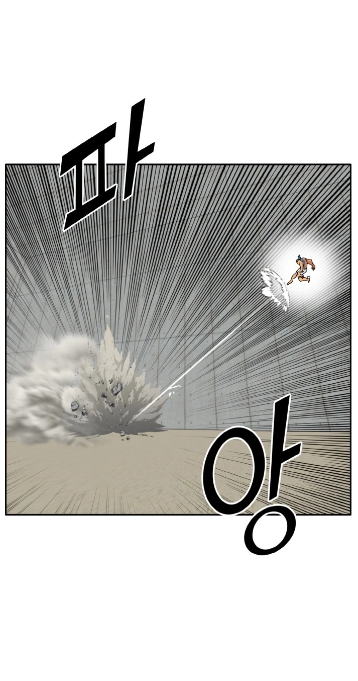 Read Lucid Dream chapter 104 image 14 on Lezhin