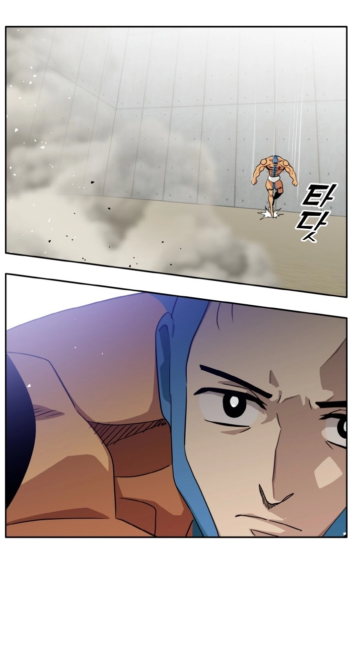 Read Lucid Dream chapter 104 image 15 on Lezhin