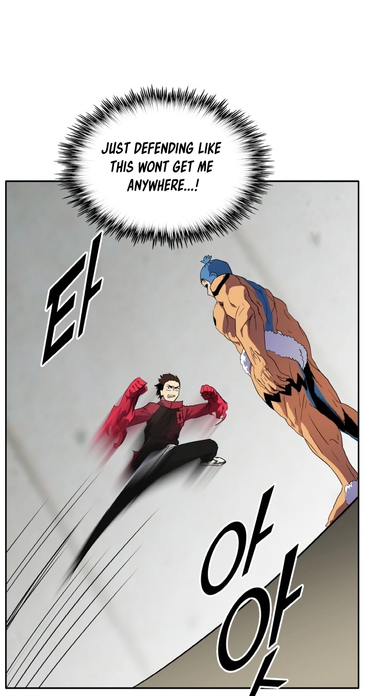 Read Lucid Dream chapter 104 image 16 on Lezhin