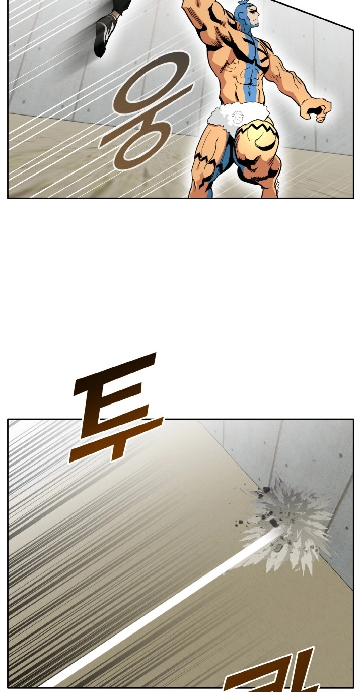 Read Lucid Dream chapter 104 image 26 on Lezhin
