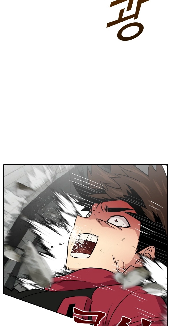 Read Lucid Dream chapter 104 image 27 on Lezhin