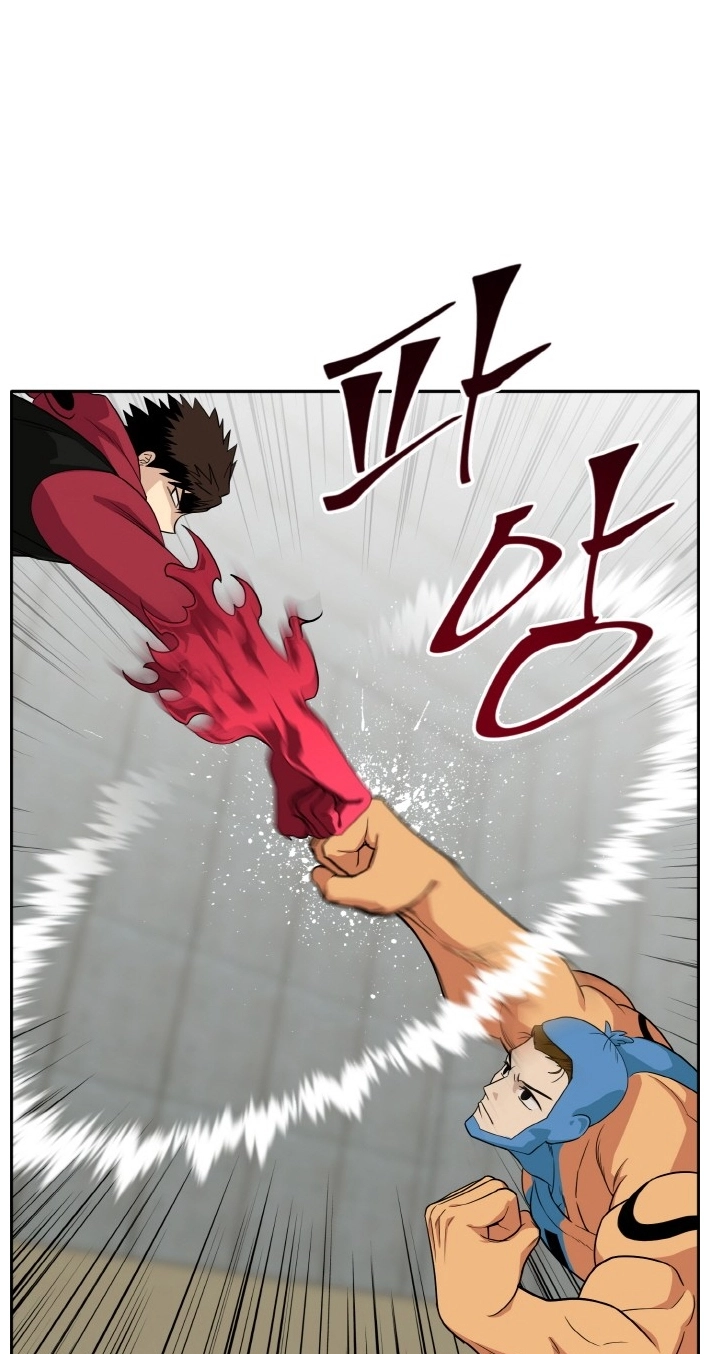 Read Lucid Dream chapter 104 image 3 on Lezhin