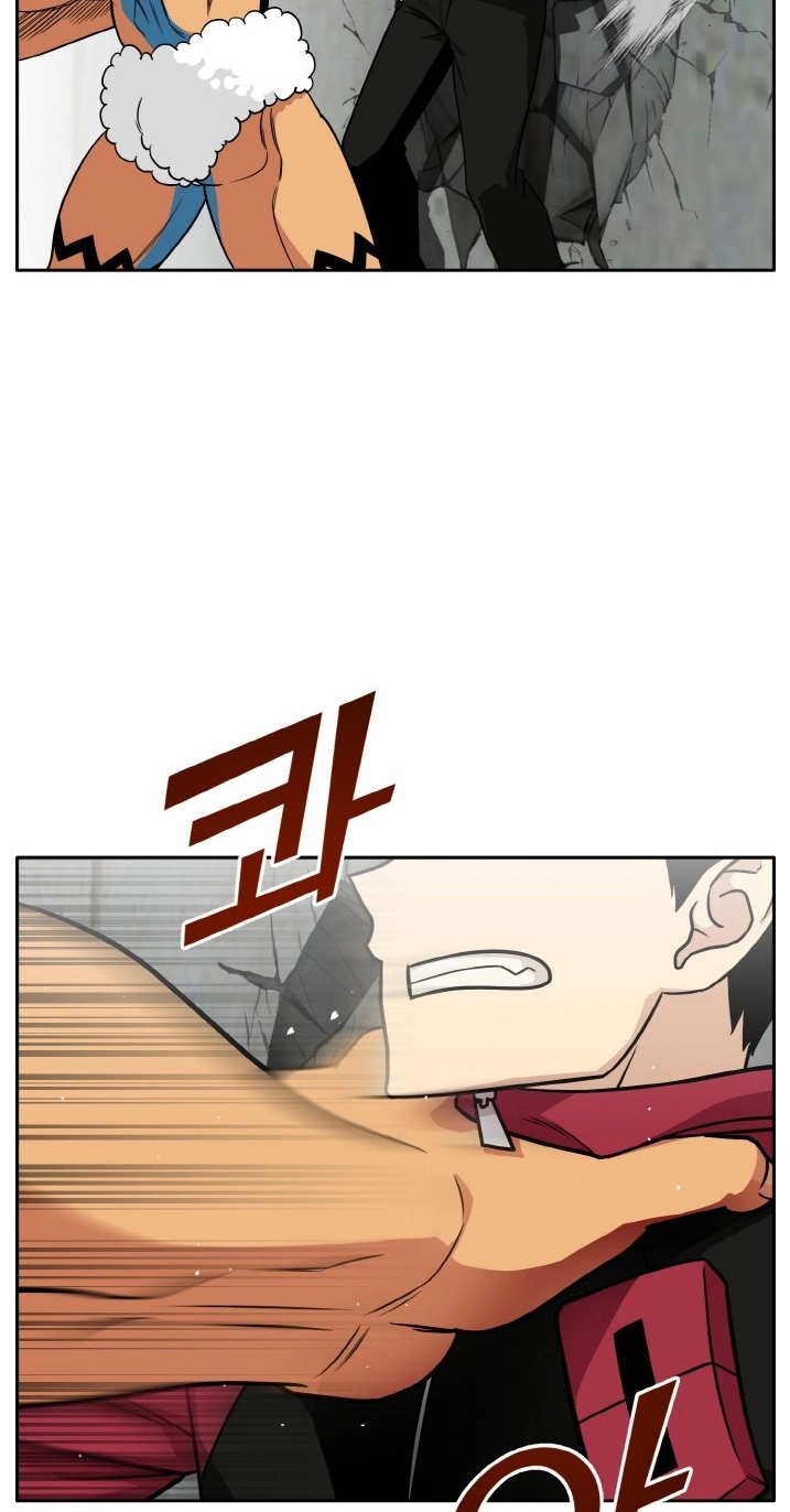 Read Lucid Dream chapter 104 image 33 on Lezhin