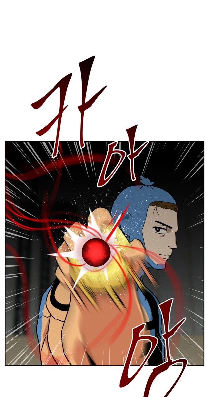 Read Lucid Dream chapter 104 image 47 on Lezhin