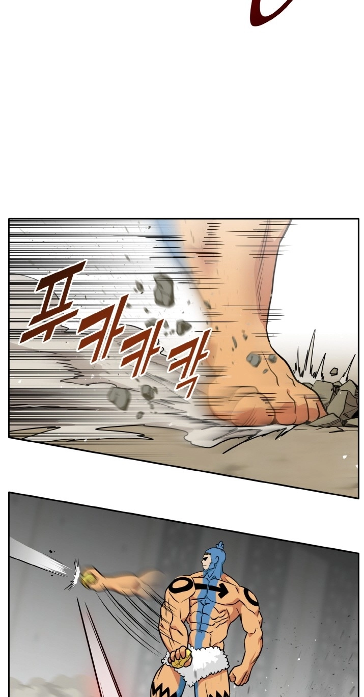 Read Lucid Dream chapter 104 image 48 on Lezhin