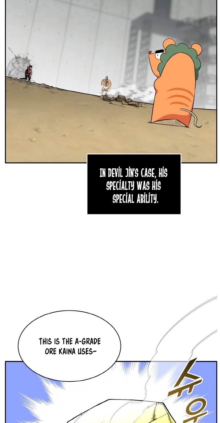 Read Lucid Dream chapter 104 image 51 on Lezhin
