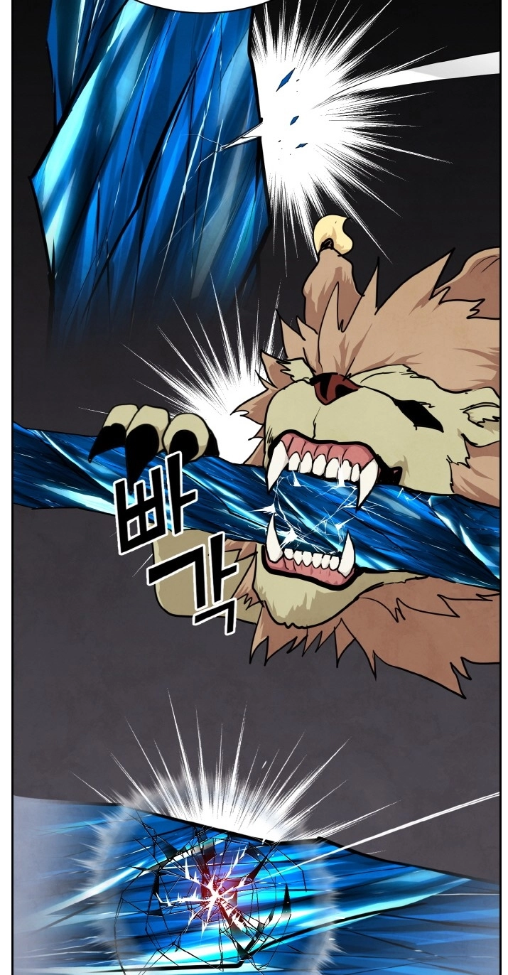 Read Lucid Dream chapter 104 image 53 on Lezhin