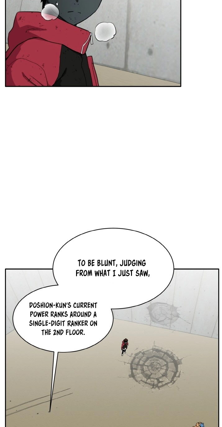 Read Lucid Dream chapter 104 image 56 on Lezhin