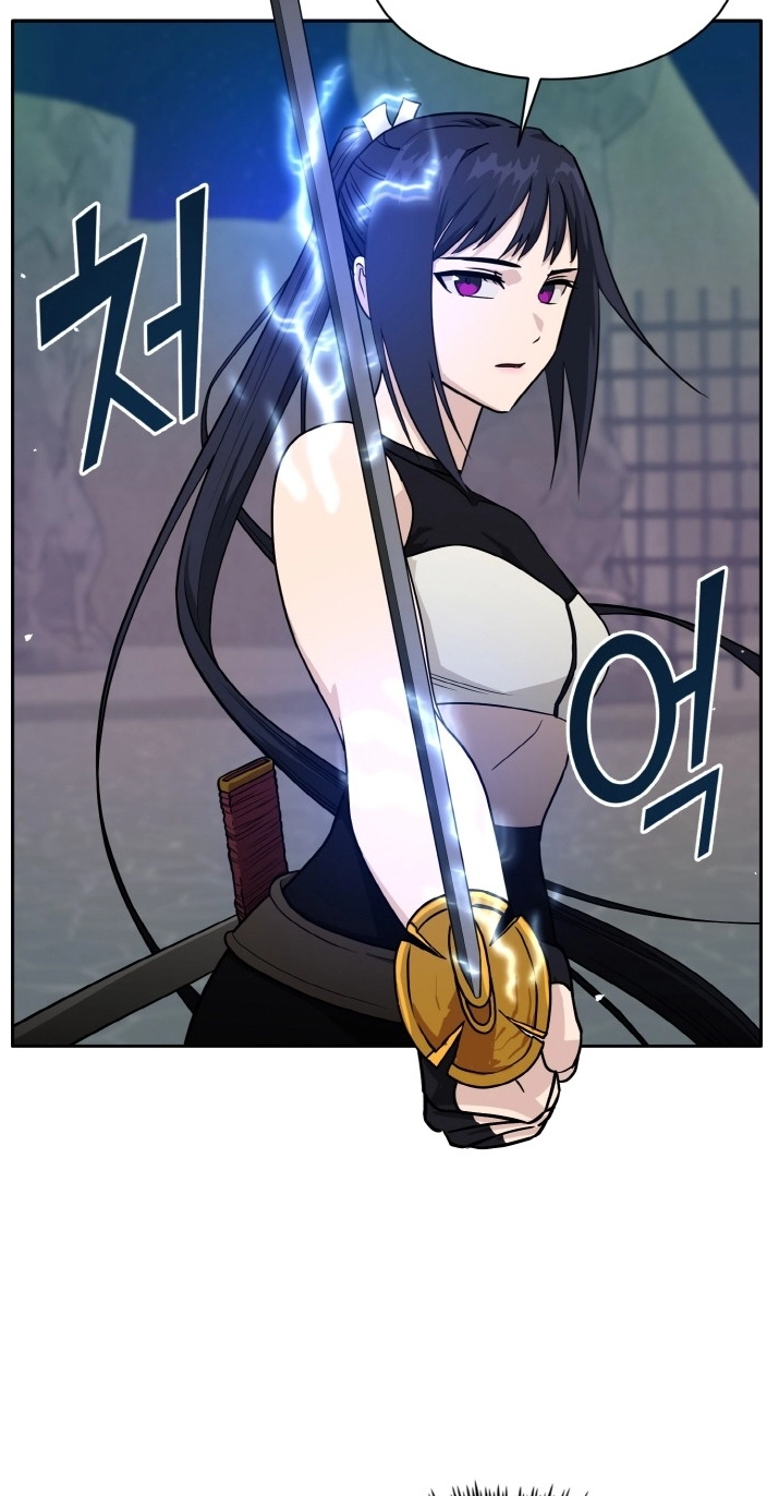 Read Lucid Dream chapter 104 image 64 on Lezhin