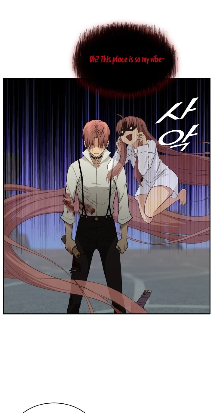 Read Lucid Dream chapter 104 image 72 on Lezhin