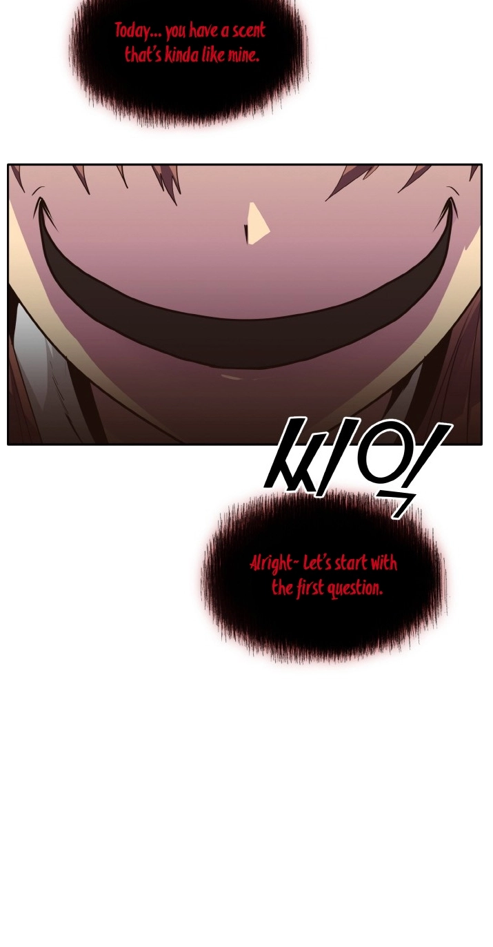Read Lucid Dream chapter 104 image 74 on Lezhin