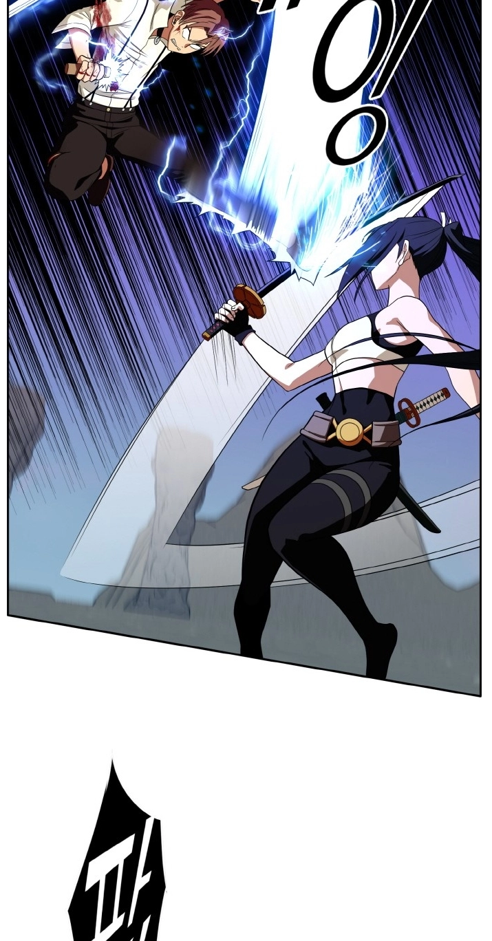 Read Lucid Dream chapter 104 image 76 on Lezhin