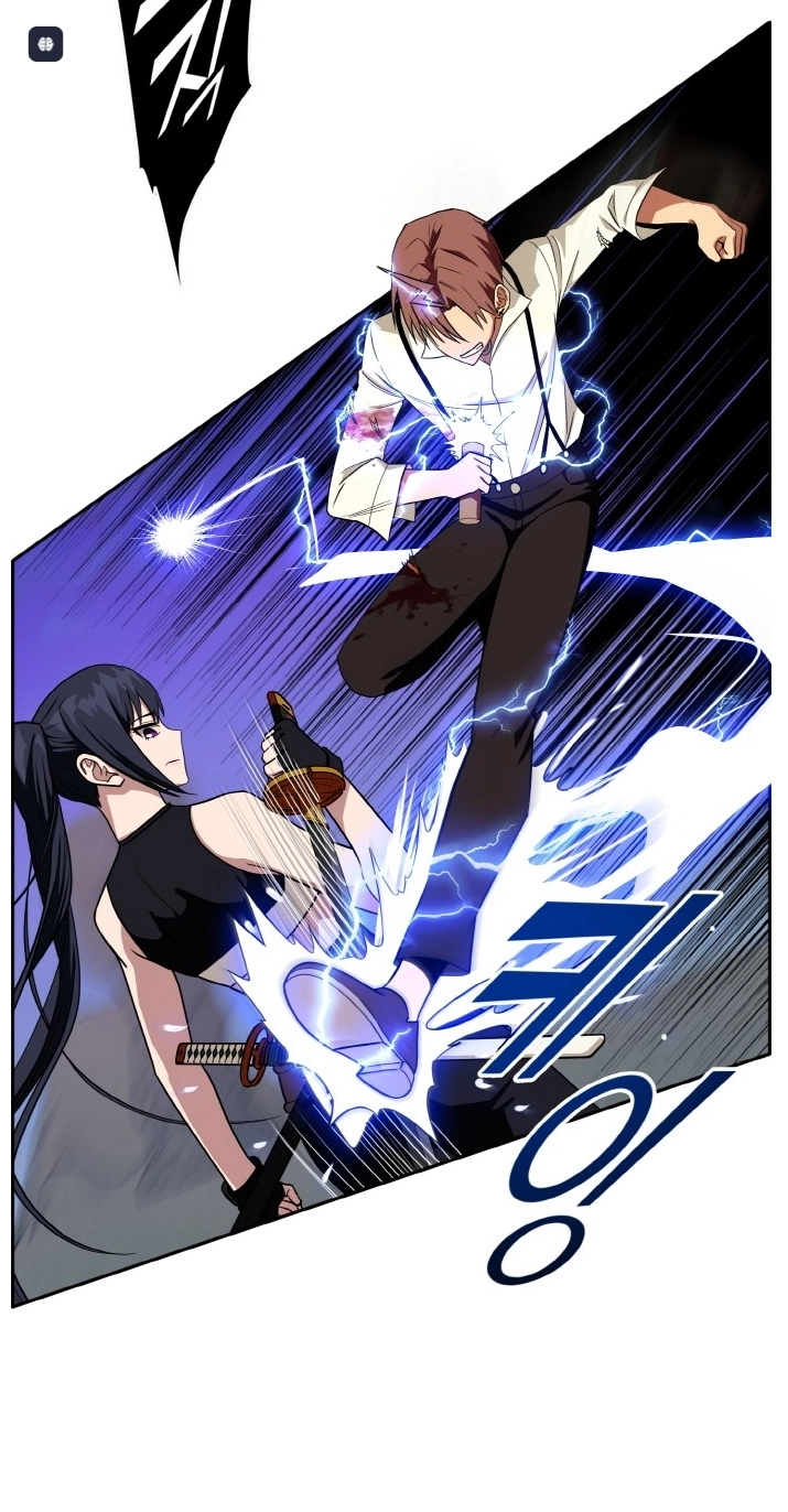 Read Lucid Dream chapter 104 image 77 on Lezhin