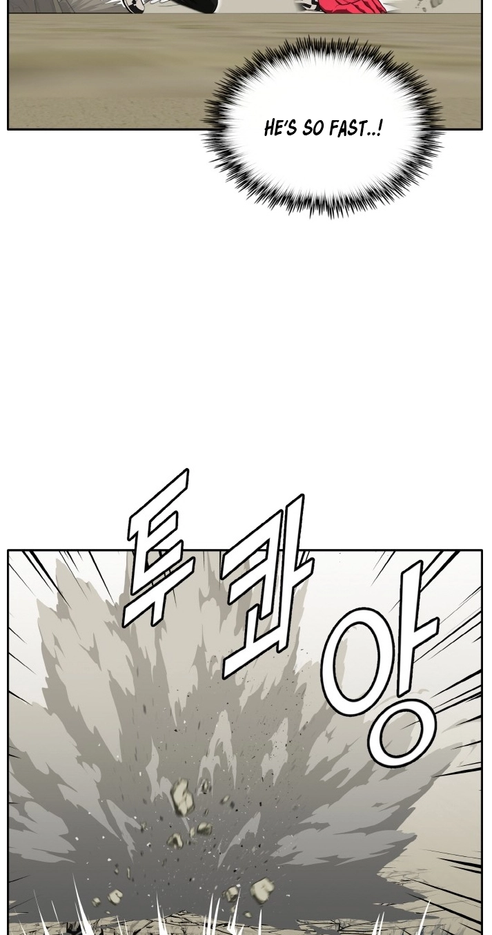 Read Lucid Dream chapter 104 image 8 on Lezhin