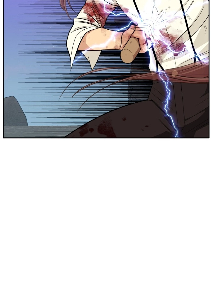 Read Lucid Dream chapter 104 image 84 on Lezhin
