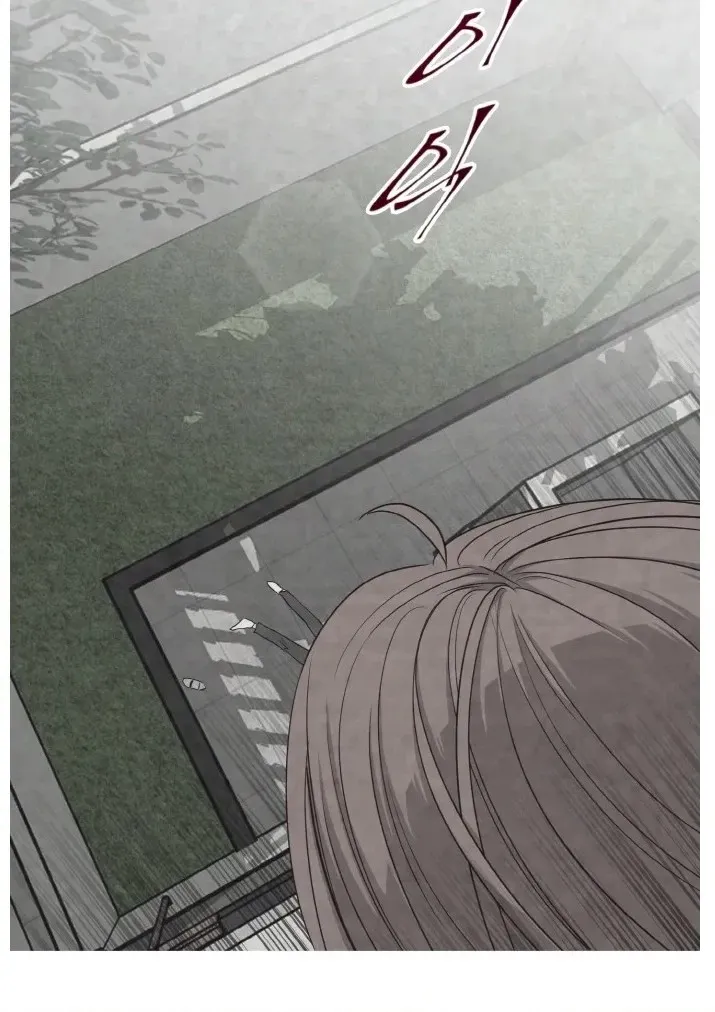 Read Lucid Dream chapter 104 image 89 on Lezhin