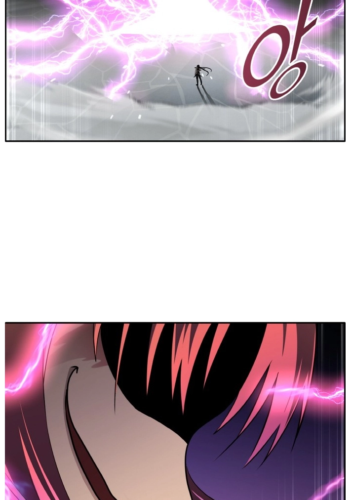 Read Lucid Dream chapter 104 image 92 on Lezhin