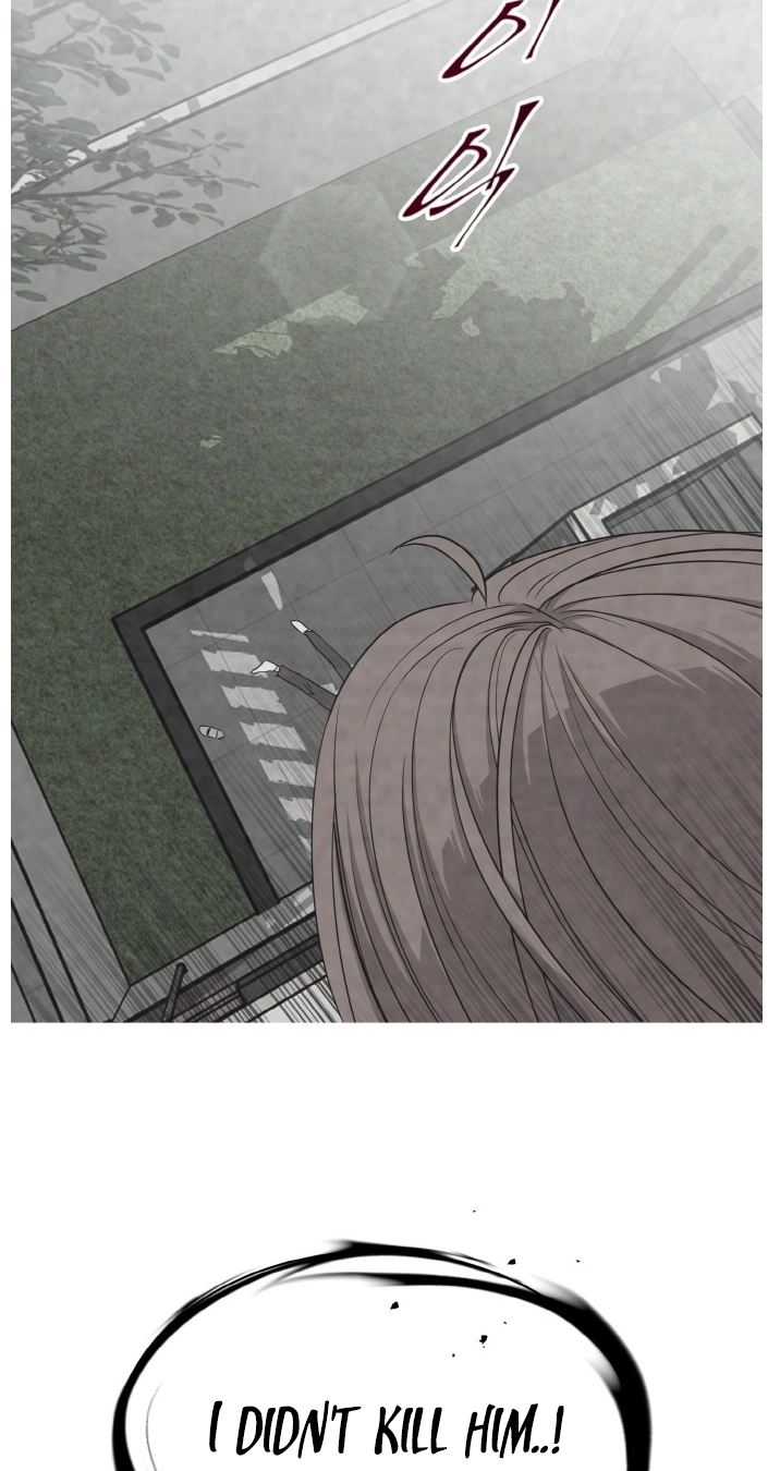 Read Lucid Dream chapter 105 image 1 on Lezhin
