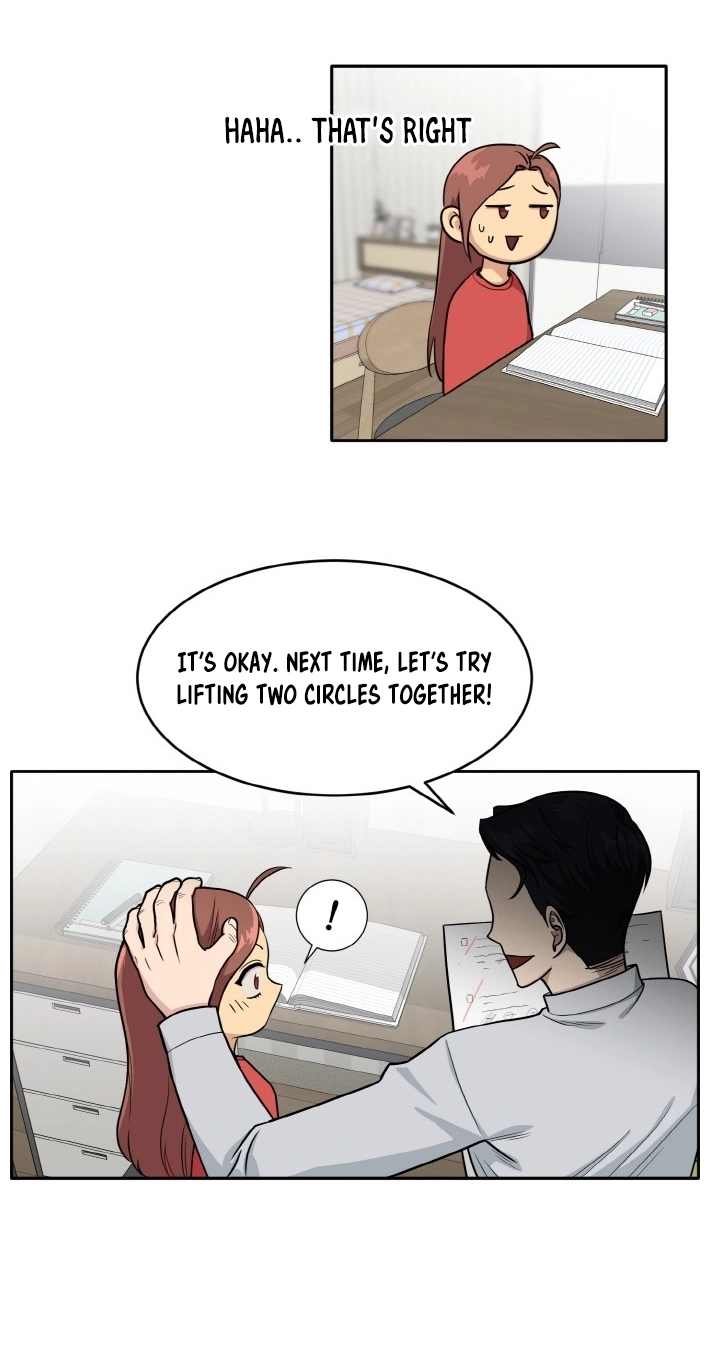 Read Lucid Dream chapter 105 image 10 on Lezhin