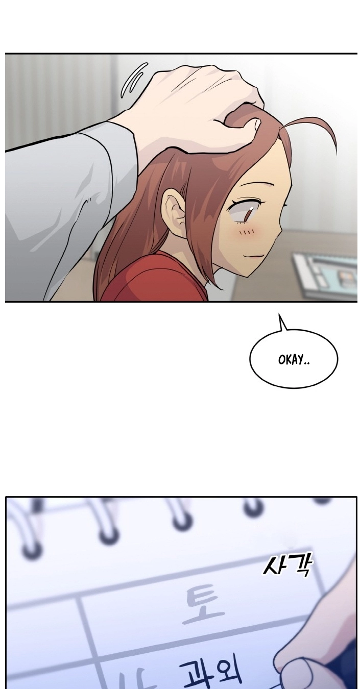Read Lucid Dream chapter 105 image 11 on Lezhin