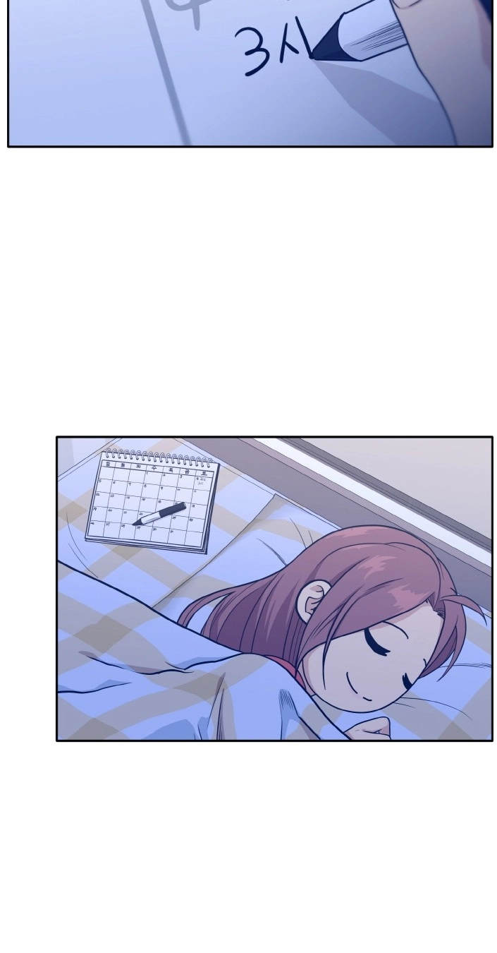 Read Lucid Dream chapter 105 image 12 on Lezhin
