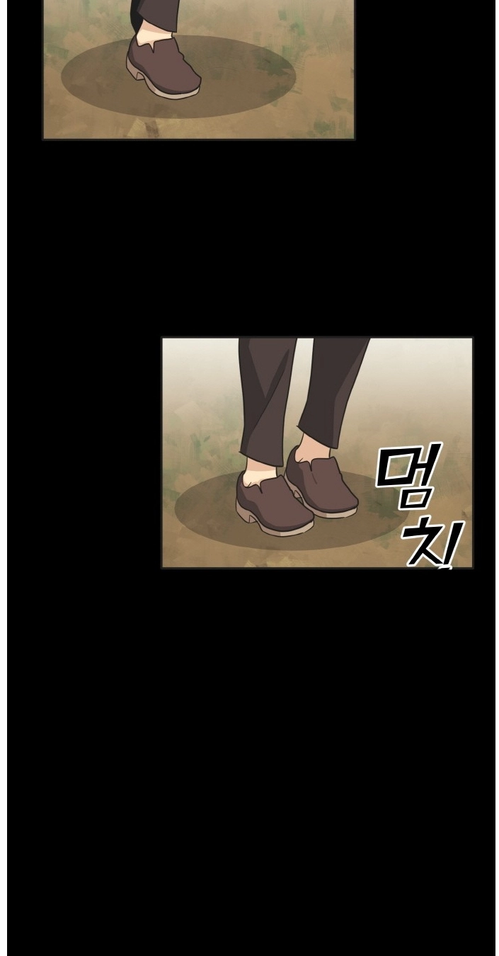 Read Lucid Dream chapter 105 image 17 on Lezhin