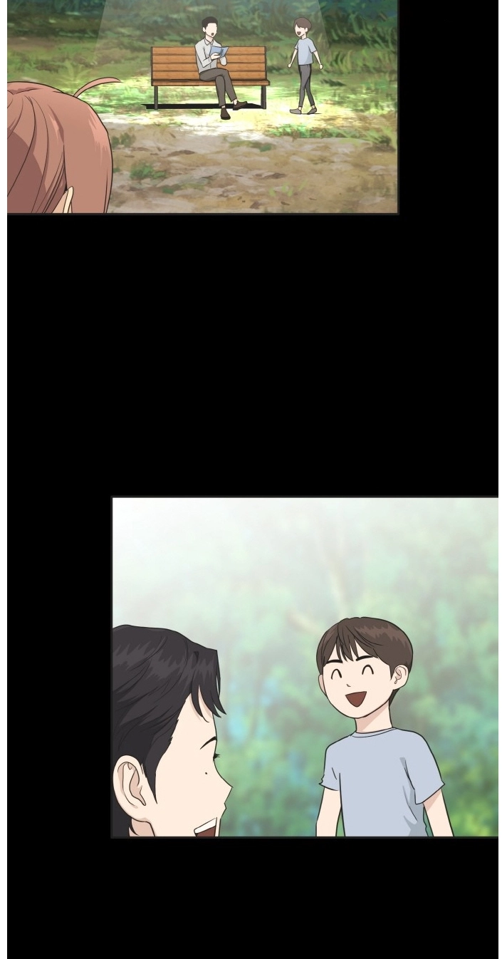Read Lucid Dream chapter 105 image 20 on Lezhin