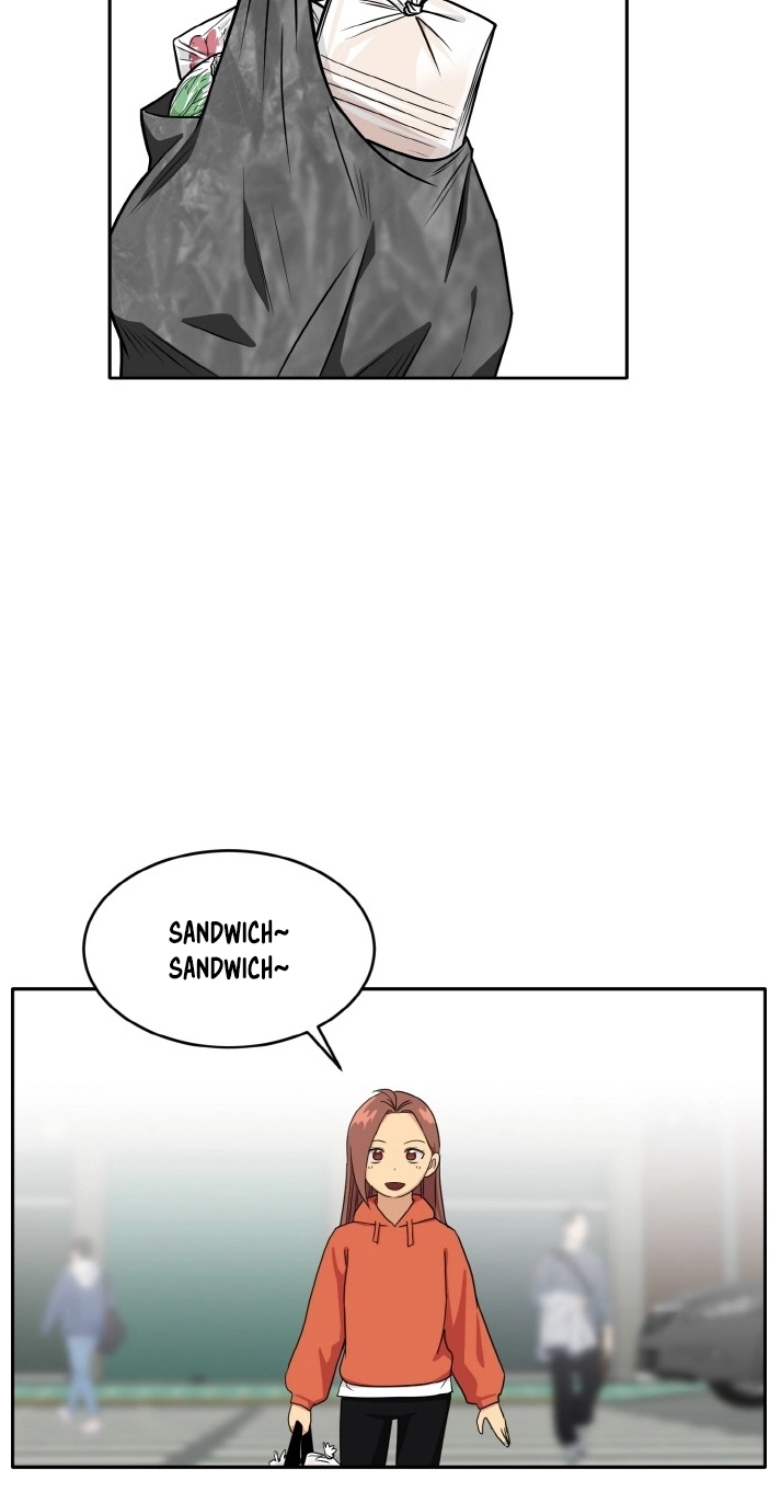 Read Lucid Dream chapter 105 image 45 on Lezhin