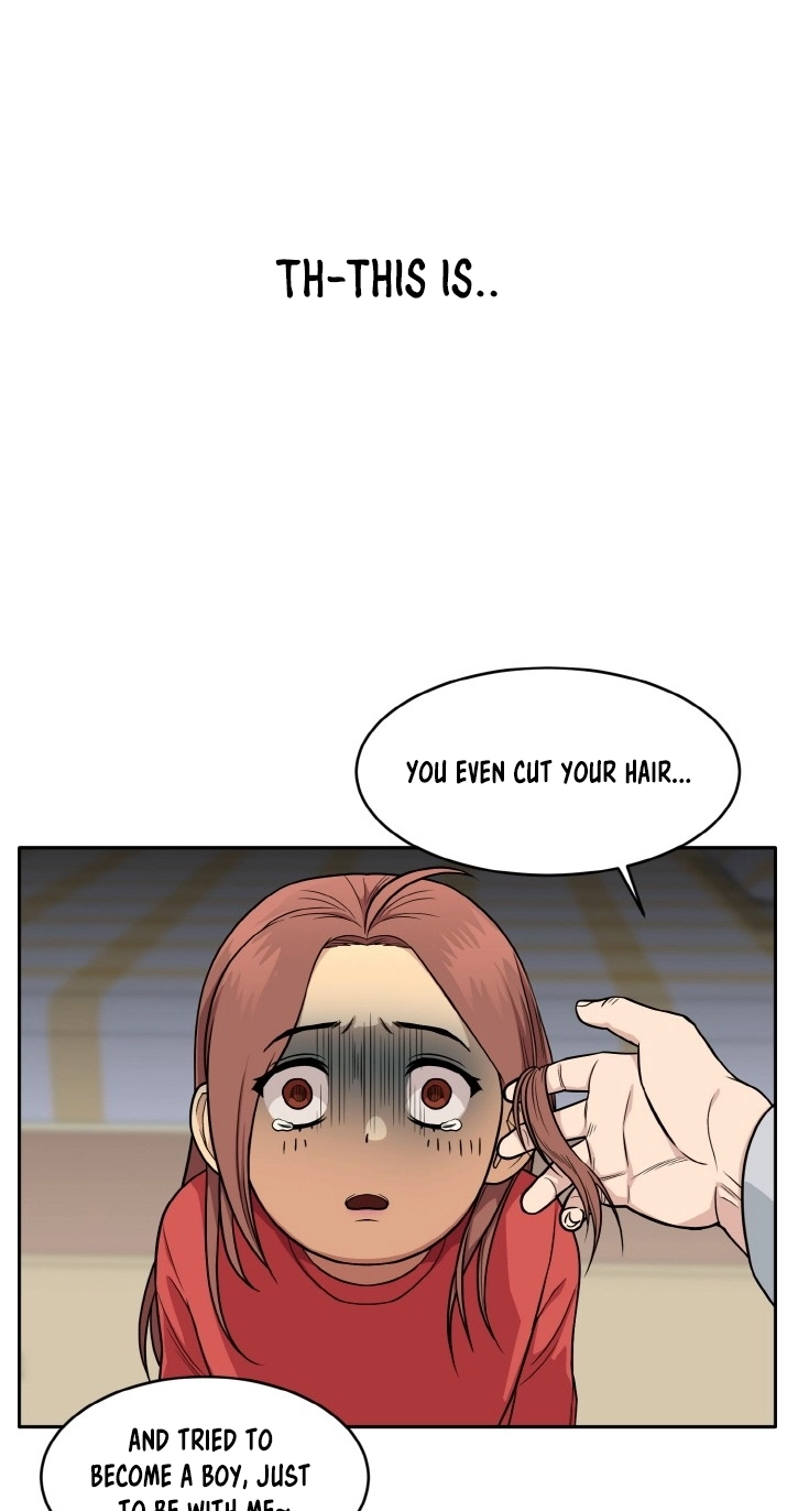 Read Lucid Dream chapter 105 image 68 on Lezhin