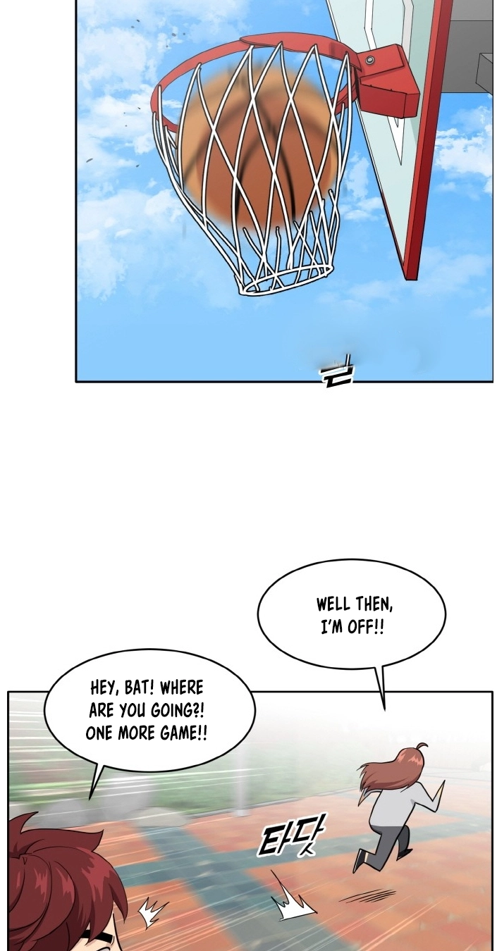 Read Lucid Dream chapter 105 image 7 on Lezhin
