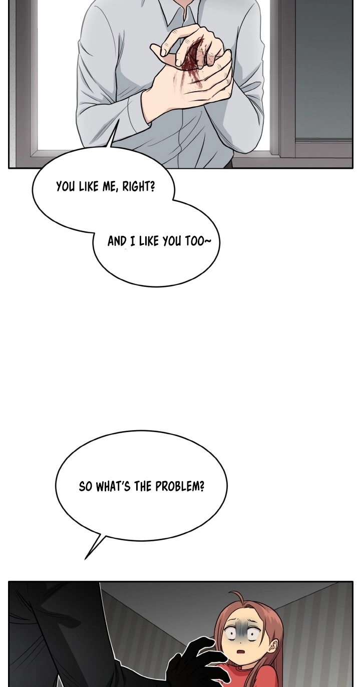 Read Lucid Dream chapter 105 image 73 on Lezhin