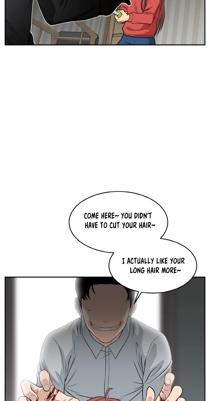 Read Lucid Dream chapter 105 image 74 on Lezhin