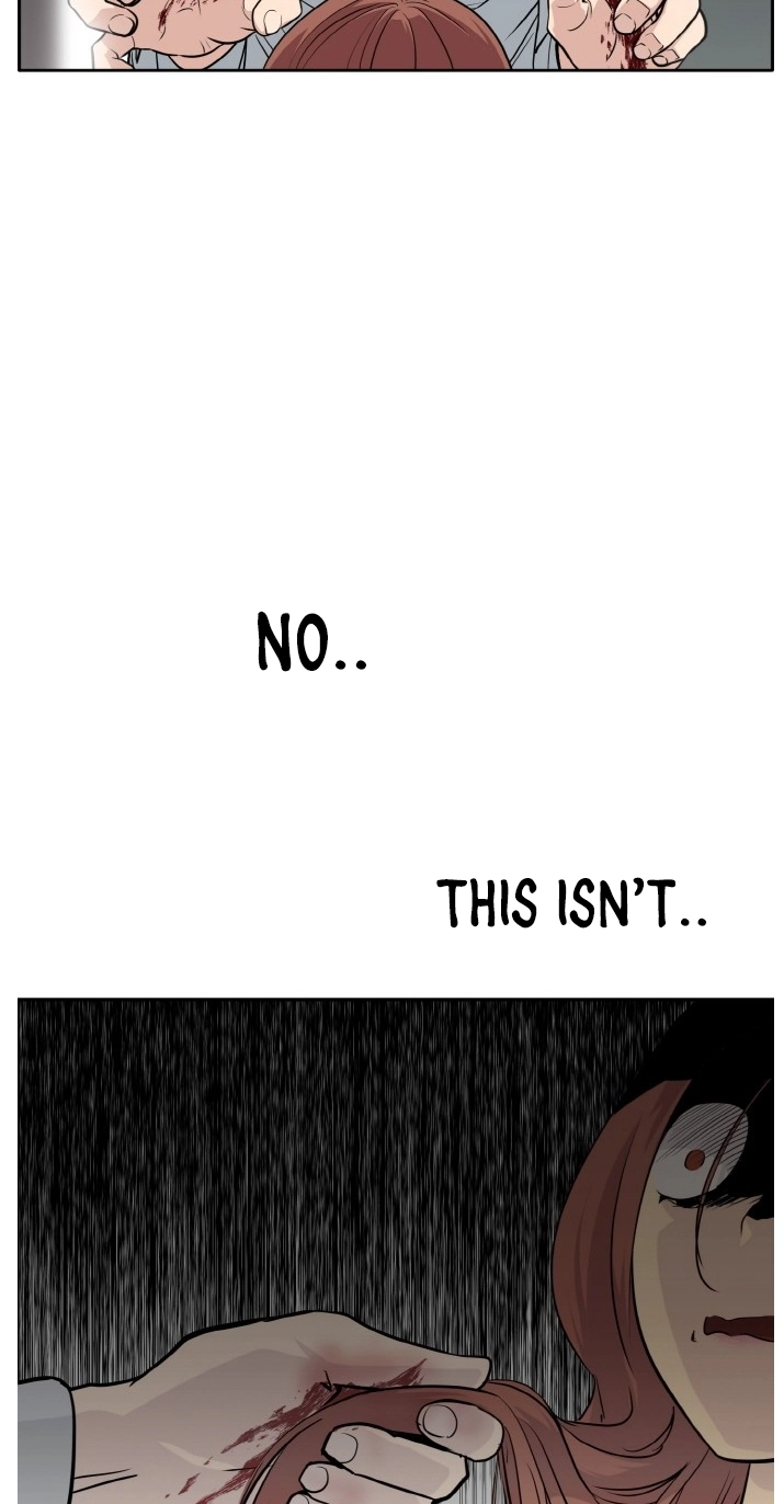 Read Lucid Dream chapter 105 image 75 on Lezhin